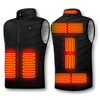 Mikka | Heated Vest (Almost sold out)